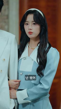 이번 생엔 내가 당신을 사랑할게요 episode 26