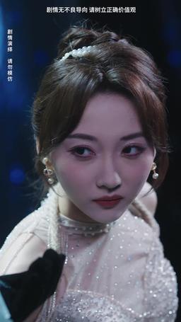 Film Yıldızının Karanlıktaki Kızı episode 36