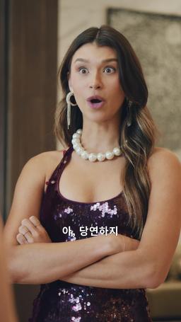 나의 신랑은 도망친 억만장자 episode 52