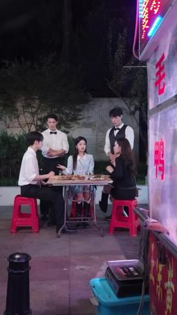 スピード婚の相手は、極道令嬢でした episode 22