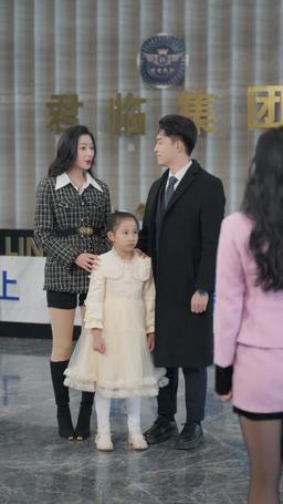 The Secret of My Househusband episode 60