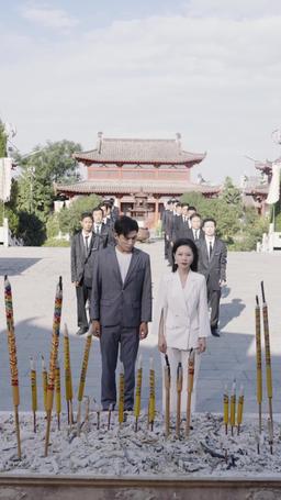 結婚式の日、富豪家族の後継者ぎになった episode 26