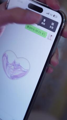 ตอนนี้ใครล่ะที่หัวเราะ แฟนเก่าที่รักของฉัน episode 6