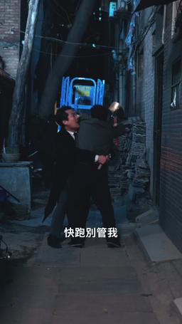 千金小妹 episode 32