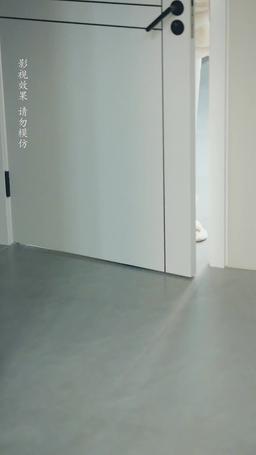 Love, Like a Rose episode 60