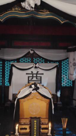 Ma nouvelle vie avec le prince mourant episode 1