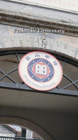 Where My Love Went Wrong episode 4