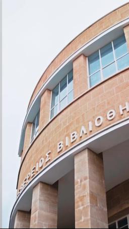 嫌いなアイツの専属メイド!? episode 1