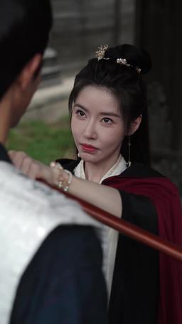 Throne of Destiny​ episode 18