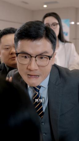 도플갱어: 인생 체인지 episode 38