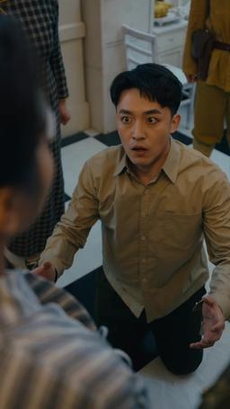 Revenge of the Commander's Heiress episode 45