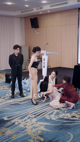 十年の愛は、幼馴染との一瞬に及ばない episode 19