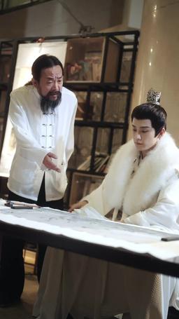 Love Across Time and Space episode 17