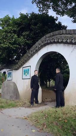 가문의 자랑: 무성의 귀환 episode 77