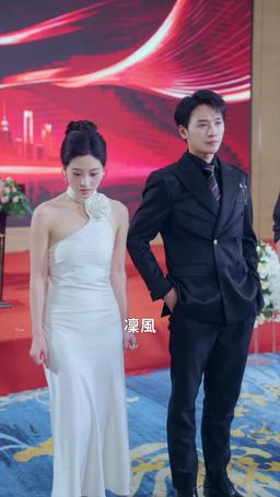 転生の復讐〜幼なじみは後悔の涙を流す〜 episode 46