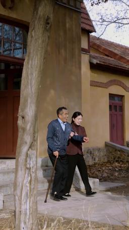 Goodbye, My Yesterday episode 42