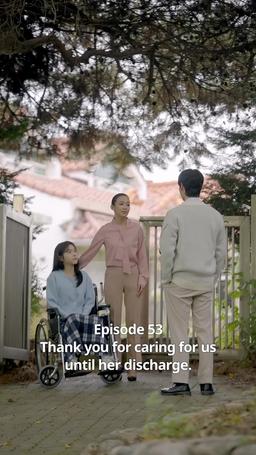 Bad guy's Guide to Love episode 53