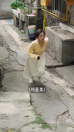 그해, 우리의 재회 episode 48