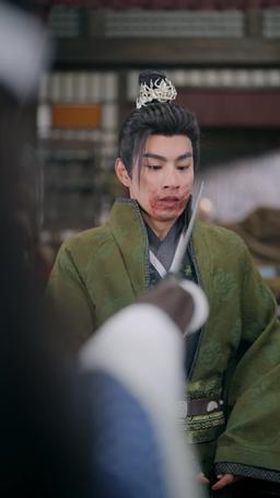 My Heroine episode 39