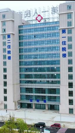 Bir Son Şans, Hemşire Sevgilim! episode 17