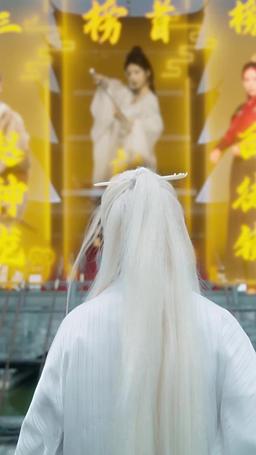 [doblado] Dioses guerreros: Destino desafiado episode 9