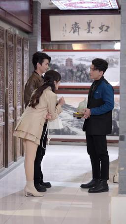 Oops! Falling for My Wild Heiress episode 47