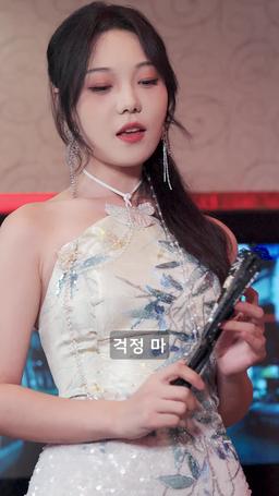 알고 보니 사랑꾼 남편 episode 43