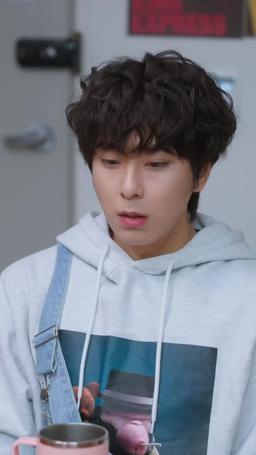 가르쳐 주세요 episode 8