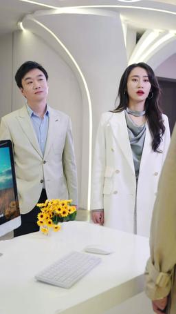 어쩌다 재벌 신부가 되었습니다 episode 42