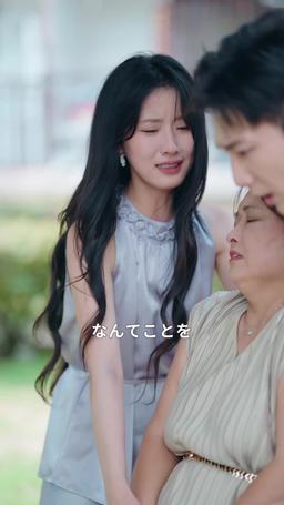 復讐の令嬢は二度と愛さない ～今さら兄が泣きついても遅すぎる～ episode 66