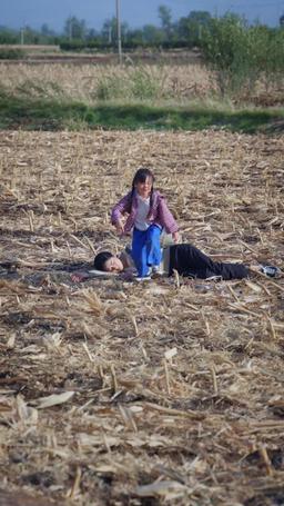 愛你像心跳難觸摸 episode 35