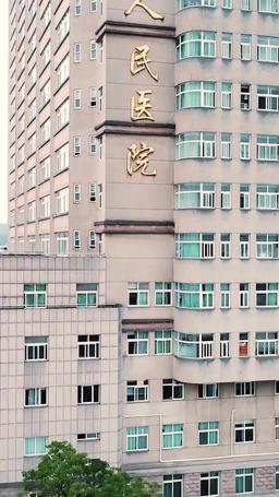 許しを乞え元夫 episode 43