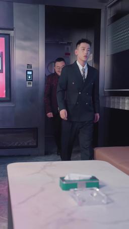 許一人以偏愛 episode 54