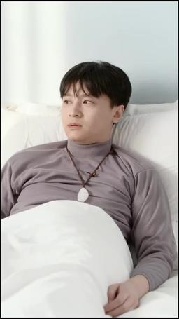 Uyandıktan Sonra Yengeye Âşık Oldum episode 44