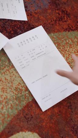 Il Mio Perfetto Genero episode 40