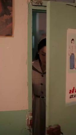 Reborn for You episode 67