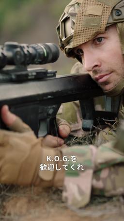 American Sniper: The Last Round trailer