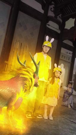 Dark Lord Daddy: Skyward Myth episode 39