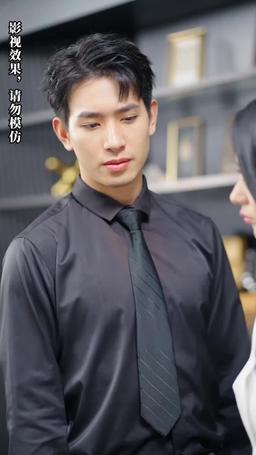 Sen Kimsin? Eski Kocam Bile Değilsinki! episode 48