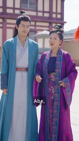 I Gave My wife A Red Tasseled Spear (English-dubbed) episode 3