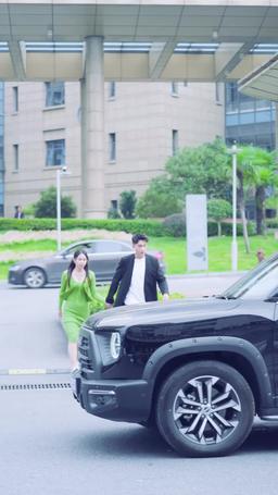 Wed by Deception episode 23