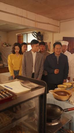 重活一世，我再也不當後爸 episode 47