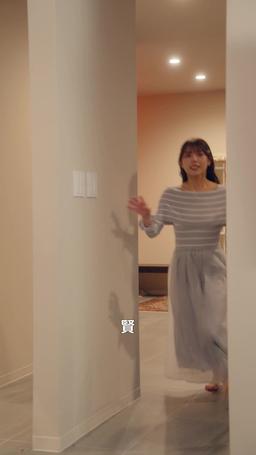 千金雙面人：她的秘密遊戲 episode 68