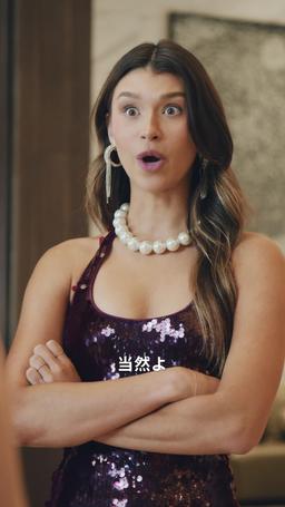 逃げた花婿は大富豪 episode 52