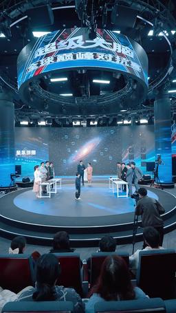 عباقرة صغار ينقذون الموقف episode 26