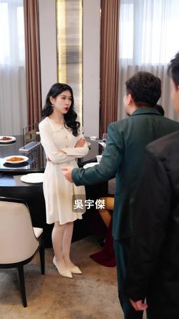 一夜情深之高冷美女賴上我 episode 51