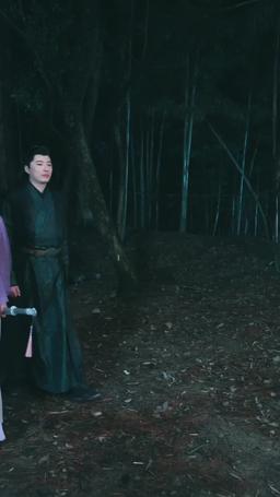 Supreme Dragon: The Divine Hall episode 54