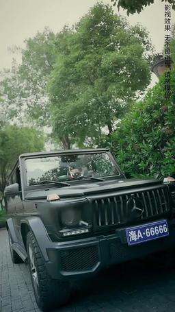 今夜沉溺 episode 50