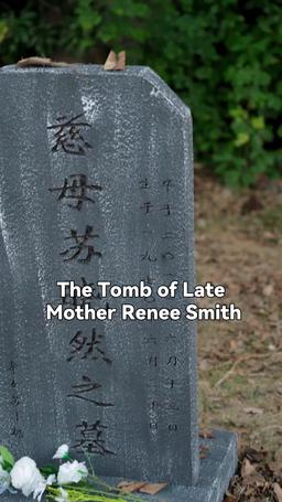 The Power of Love: A Disabled Tycoon's Heart episode 53