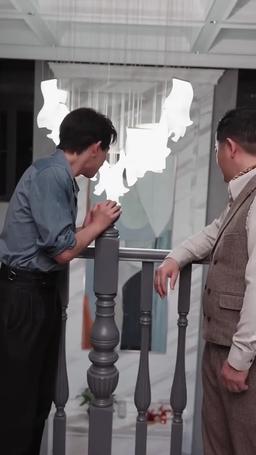 ตะวันฉาย ปลายราตรีกาล episode 39